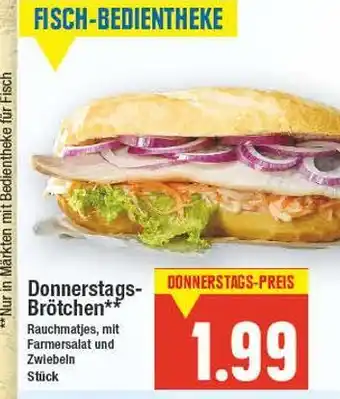 E-Center Donnerstags-brötchen Angebot