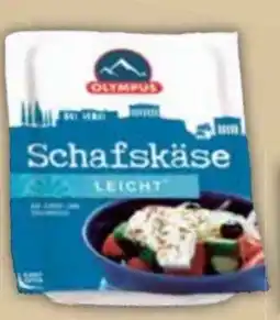 E-Center Schafskäse Angebot