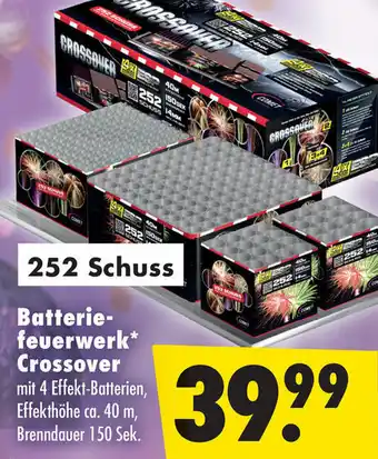 Mäc Geiz COMET Batteriefeuerwerk Crossover Angebot