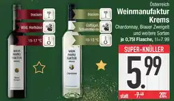 E-Center Österreich Weinmanufaktur Krems Angebot