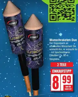 Edeka Wunschraketen Duo Angebot