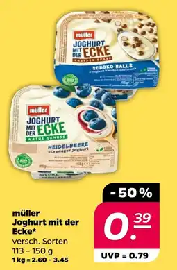 NETTO müller Joghurt mit der Ecke Angebot