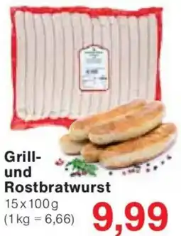 Jawoll Grill- und Rostbratwurst Angebot