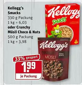 REWE Kaufpark Kellogg's Smacks Oder Crunchy Müsli Choco & Nuts Angebot