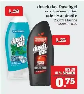 Marktkauf Dusch das Duschgel Angebot