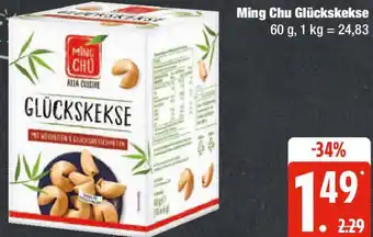 Edeka Ming Chu Glückskekse Angebot