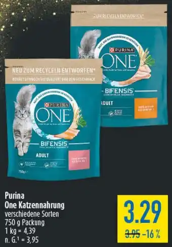 diska Purina One Katzennahrung Angebot