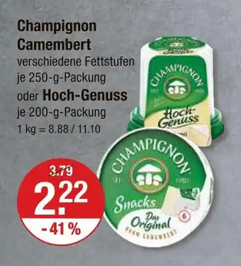 V Markt Champignon camembert hoch-genuss Angebot