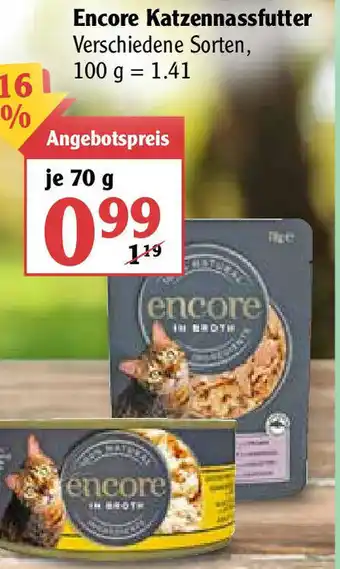 Globus Encore Katzennassfutter 70g Angebot