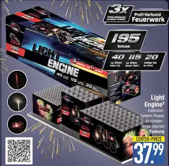Edeka Comet light engine Angebot