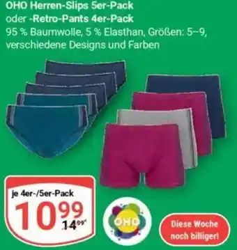 Globus OHO Herren-Slips 5er-Pack oder Retro-Pants 4er-Pack Angebot