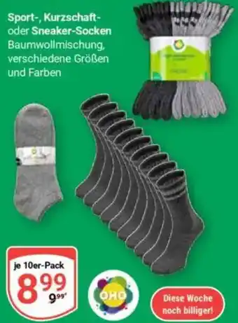 Globus OHO Sport, Kurzschaft oder Sneaker-Socken Angebot