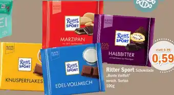 Aktiv Irma Ritter Sport Schokolade Bunte Vielfalt 100g Angebot