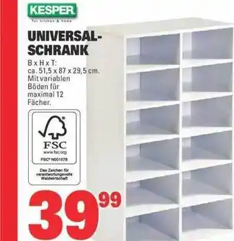 Marktkauf Universal-Schrank Angebot