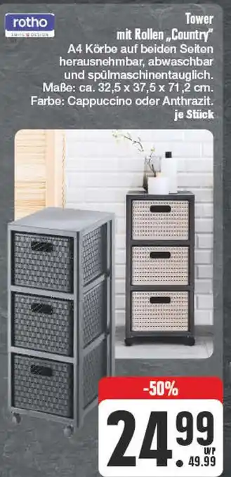 Edeka Rotho tower mit rollen country Angebot