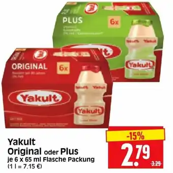 Edeka Herkules Yakult Original oder Plus 6x65ml Angebot