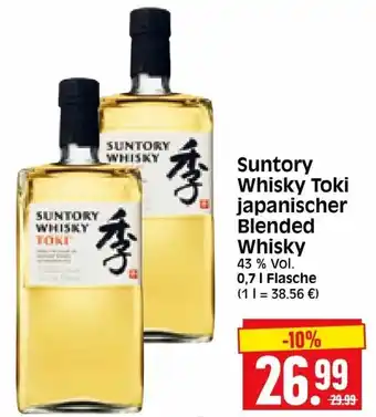 Edeka Herkules Suntory Whisky Toki Japanischer Blended Whisky 0,7L Angebot