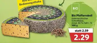 Combi Bio Pfefferrebell 100g Angebot