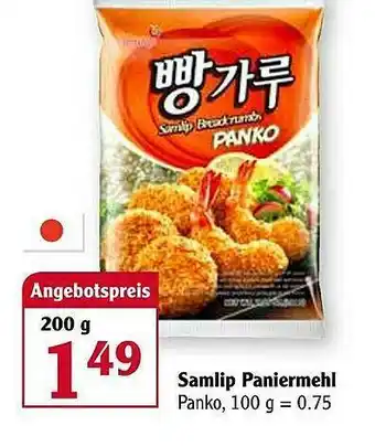 Globus Samlip Paniermehl Angebot