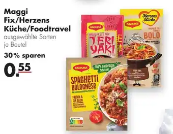 Handelshof Maggi Fix/Herzens Küche/Foodtravel Angebot