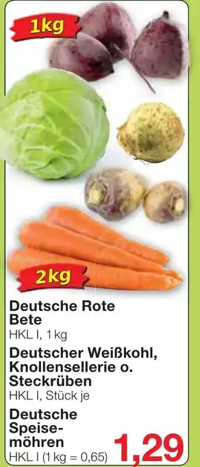 Jawoll Deutsche Rote Bete 1kg Angebot