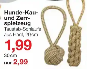 Jawoll Hunde Kau und Zerrspielzeug Angebot