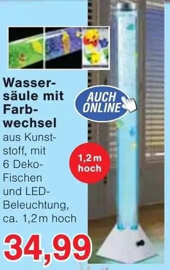 Wiglo Wunderland Wassersäule mit Farbwechsel Angebot