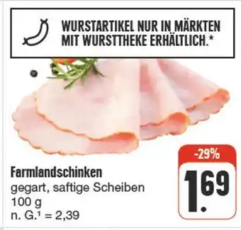 nah & gut Farmlandschinken Angebot