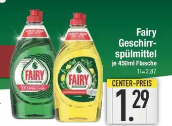 E-Center Fairy Geschirr- spülmittel Angebot