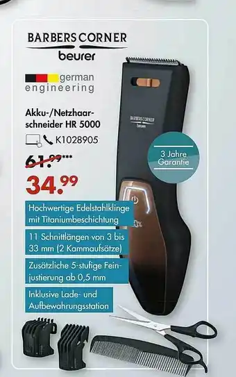 Galeria Barbers Corner Beurer Akku-netzhaarschneider HR 5000 Angebot