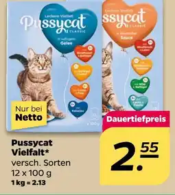 NETTO Pussycat pussycat vielfalt Angebot