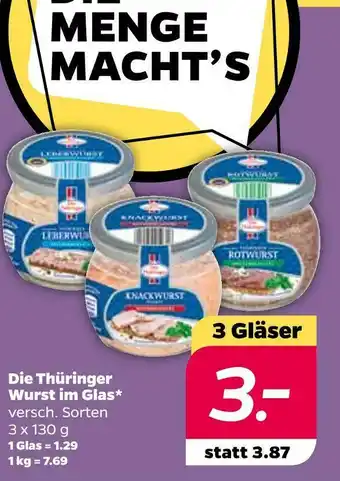 NETTO Die thüringer wurst im glas Angebot