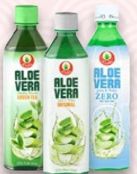 Aloe Vera Erfrischungsgetrnk Angebot bei Kaufland