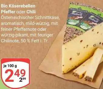 Globus Bio Käserebellen Pfeffer oder Chili Angebot