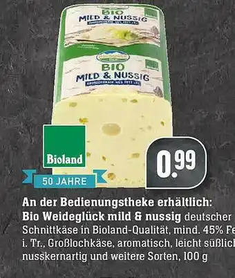 E-Center Bio Weideglück Mild & Nussig Angebot