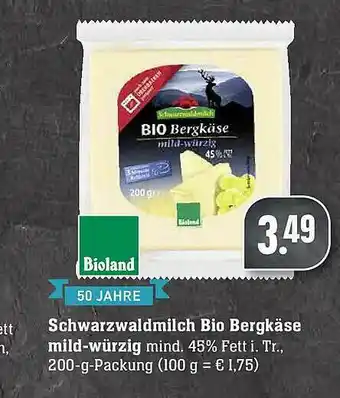 E-Center Schwarzwaldmilch Bio Bergkäse Mild-würzig Angebot