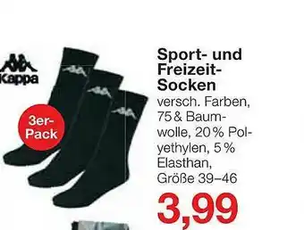 Jawoll Sport Und Freizeit Socken Angebot