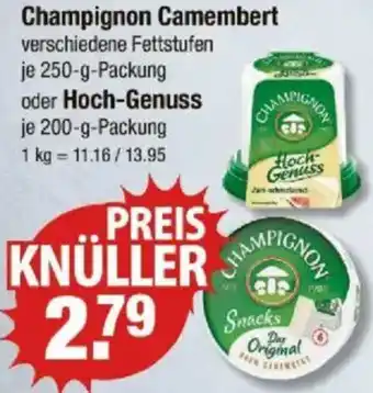 V Markt Champignon Camembert oder Hoch-Genuss Angebot