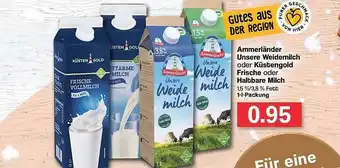 Famila Nord West Ammerländer Unsere Weidemilch Oder Küstengold Frische Oder Haltbare Milch Angebot