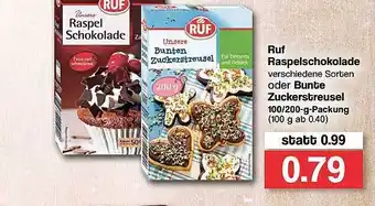 Famila Nord West Ruf Raspelschokolade Oder Bunte Zuckerstreusel Angebot