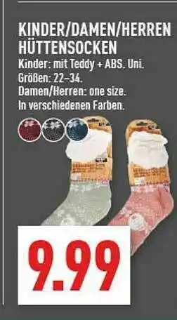 Marktkauf Kinder Damen Herren Hüttensocken Angebot