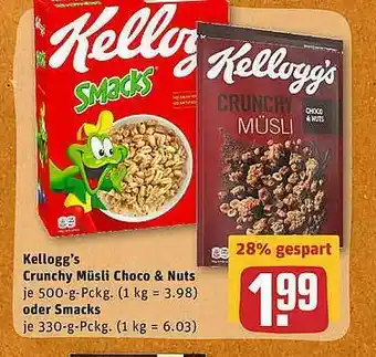 REWE Kellogg's Crunchy Müsli Choco & Nuts Oder Smacks Angebot