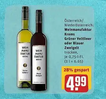 REWE Weinmanufaktur Krems Grüner Veltliner Oder Blauer Zweigelt Angebot