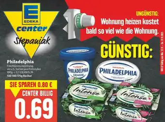 E-Center Philadelphia Angebot