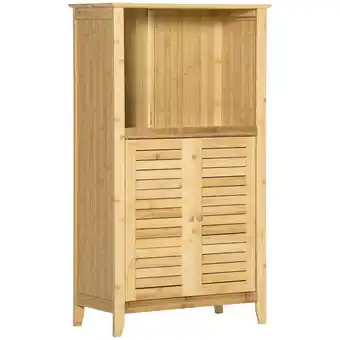 Netto Marken-Discount HOMCOM Badezimmerschrank natur 50 x 25,5 x 92 cm (BxTxH) Angebot
