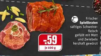 REWE Kaufpark Spießbraten Angebot