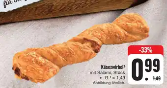 E-Center Käsezwirbel Angebot
