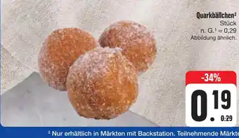 E-Center Quarkbällchen Angebot