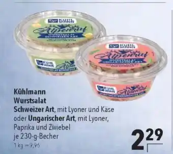 CITTI Markt Kühlmann Wurstsalat Angebot