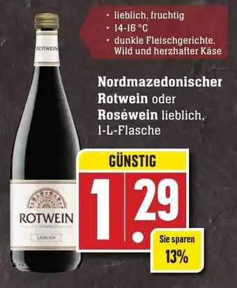 Edeka Neukauf Nordmazedonischer Rotwein oder Roséwein 1L Angebot